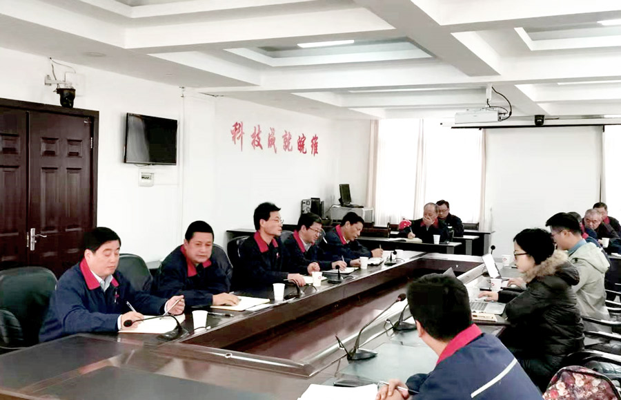 首次會議.jpg 首次會議.jpg